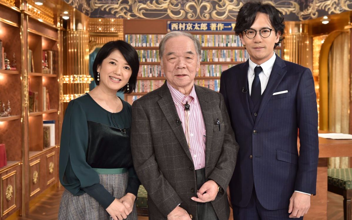 12.07 西村京太郎 无字