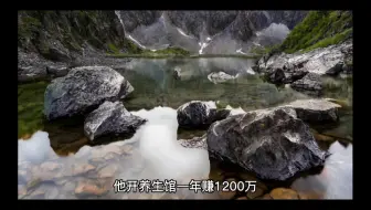 养生馆快速拓客的方法