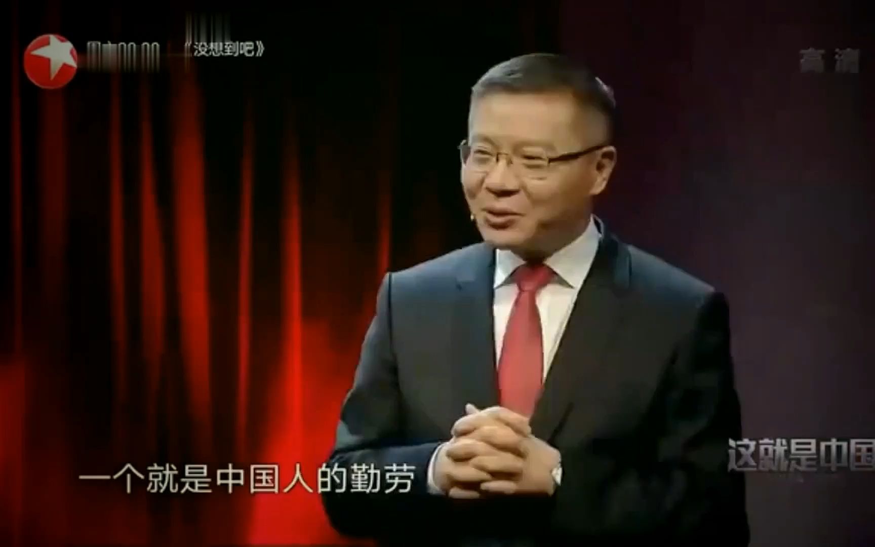 张维为在外国的视频火了!舌战群儒,外国教授没一个敢插嘴!