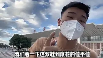 来莆田本地探访，一直好奇莆田鞋发货的流程，在哪买靠谱
