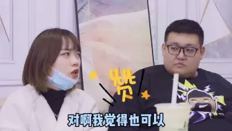 怎么确定你对象适合结婚 格言 哔哩哔哩 Bilibili