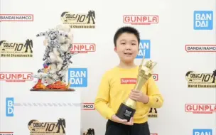 Tải video: [少年冠军！]万代 GBWC 高达模型世界冠军作品 U14少年组 U20青年组 高达基地深圳展出