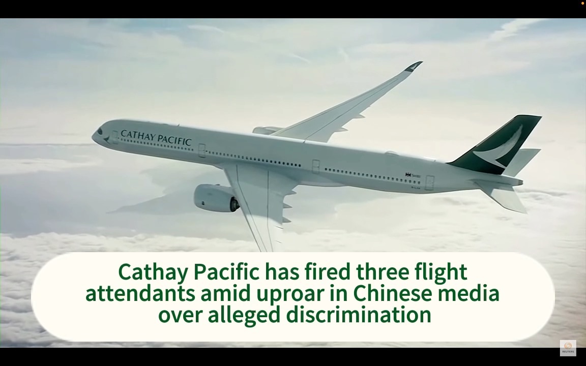 [图]视频48 Cathay Pacific fires staff over discrimination