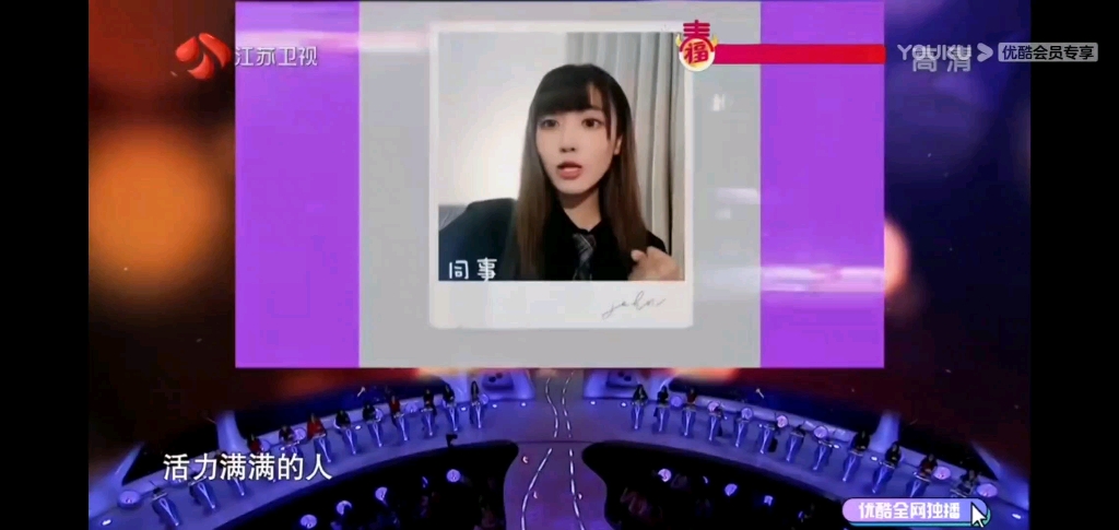 这是夏一可???_哔哩哔哩_bilibili