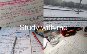 Tải video: study with me｜两天自习记录/初二生活学习记录