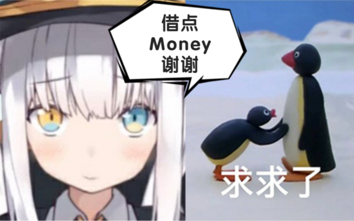 熟我竟然成了神乐mea的专属财布花园セレナ花园serena