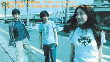 SATELLITE LOVERS - SONS OF 1997 (Full Album, 1996)_哔哩哔哩_bilibili