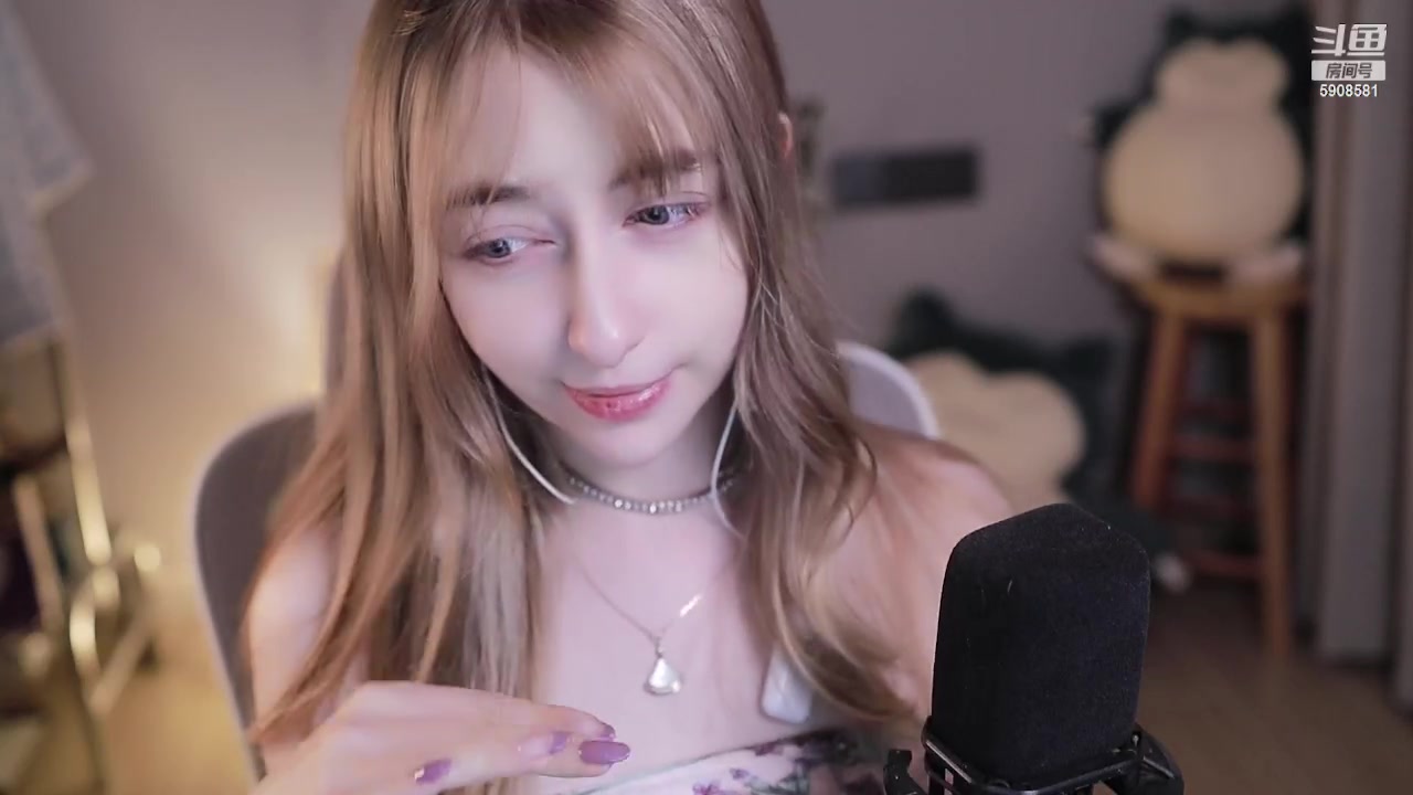 【毛妹alice】直播回放2023-07-05