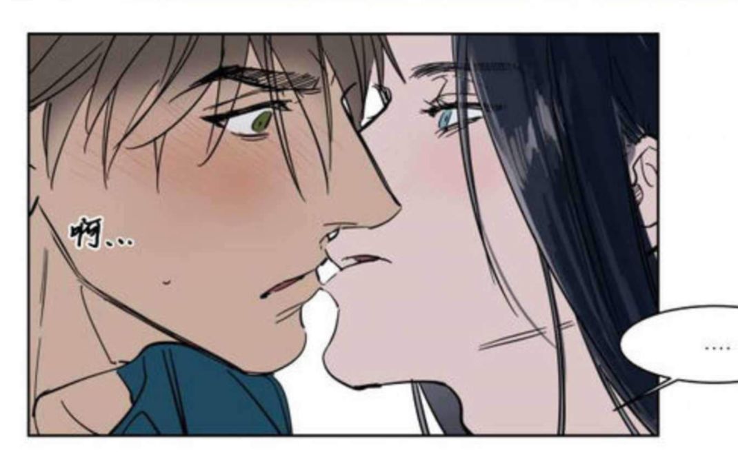 《被驯服的遗产》第二十二集|老攻和长发美人隔门甜蜜,可惜渣渣又来了