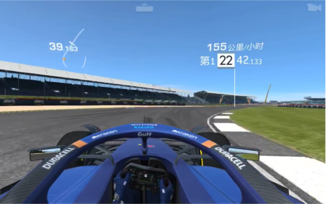 f1赛车银石赛道的第一视角