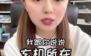 Tải video: 减肥 这件事简单的很