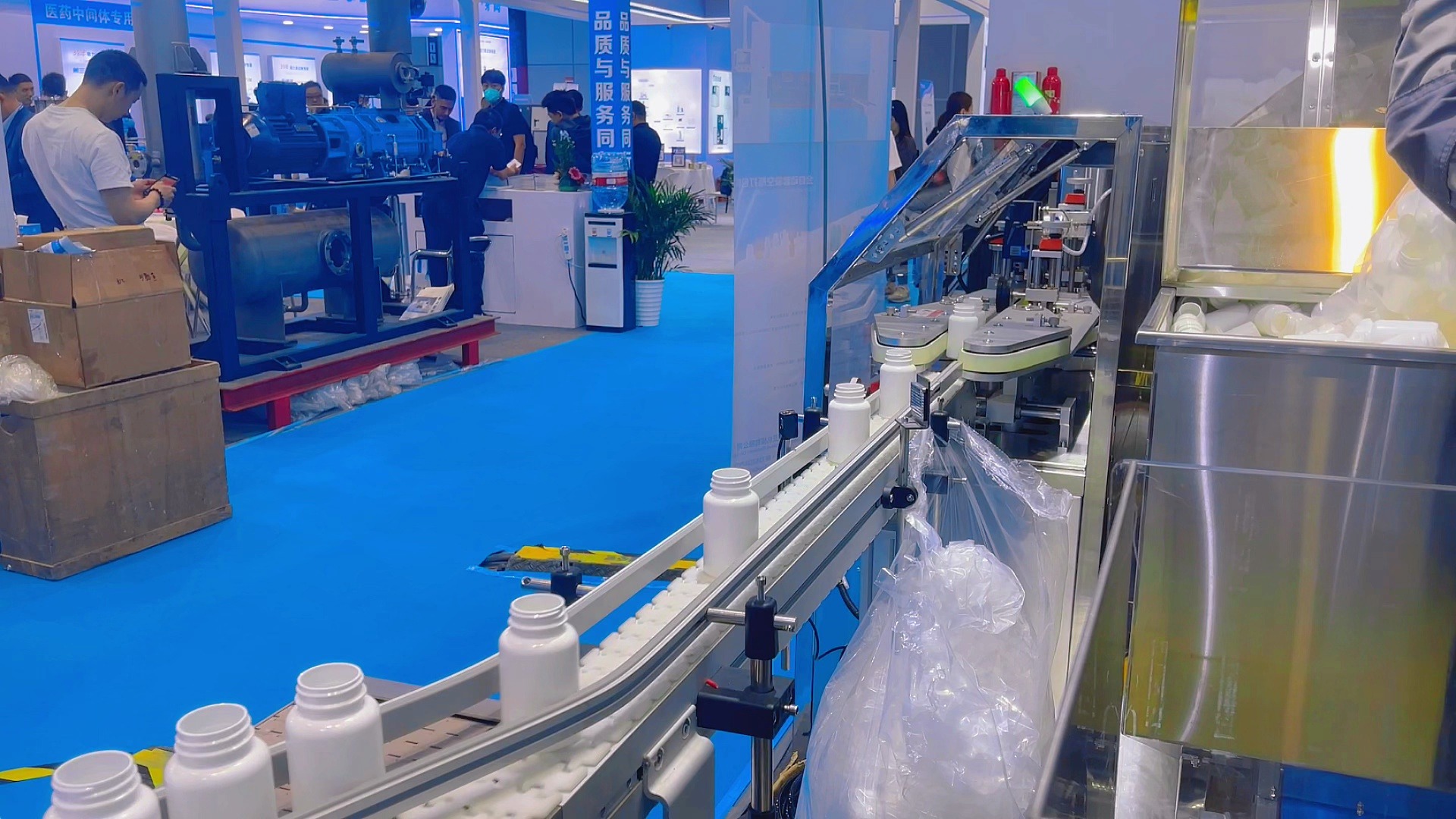 全自动套袋打包机