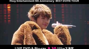 ミュージック Nissy 5th BEST DOME TOUR LIVEDVD Nissy Entertainment 