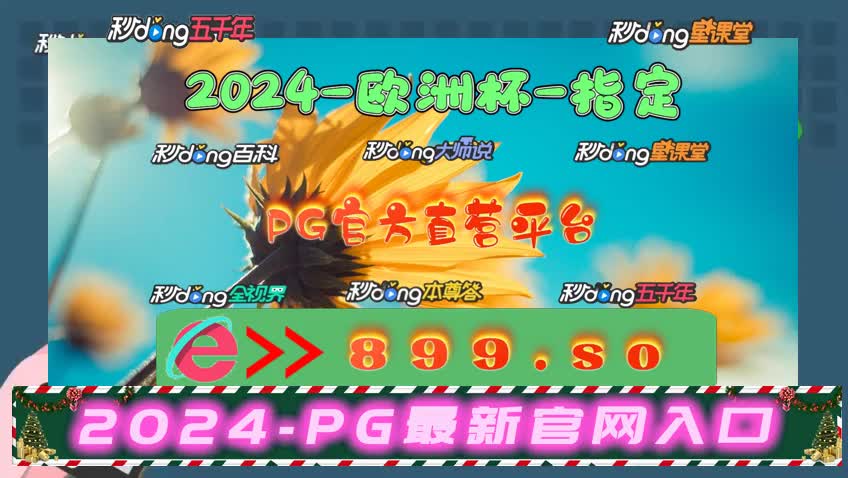8分鈡明了解pk拾的单双投注技巧第236期