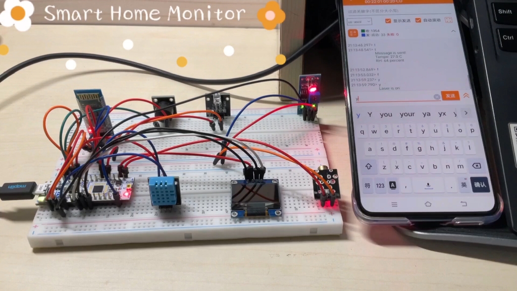 [图]MS_Project_Smart Home Monitor【开源】