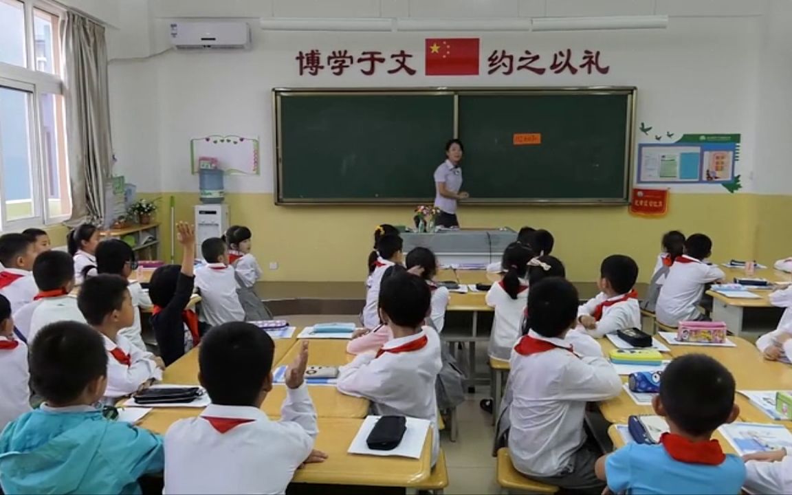 [图]北师大版小学三年级数学上册_《3捐书活动》[王老师]【市一等奖】优质课视频获奖课件