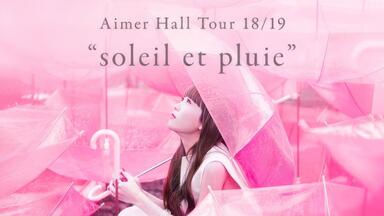 Aimer】 