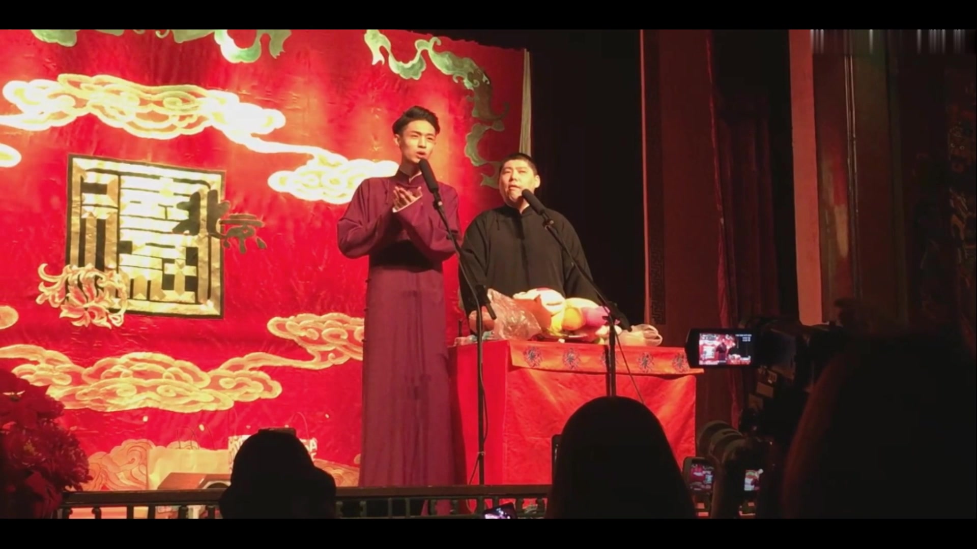 孙九香的两个儿子