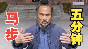 “别问，你蹲了就知道了！”