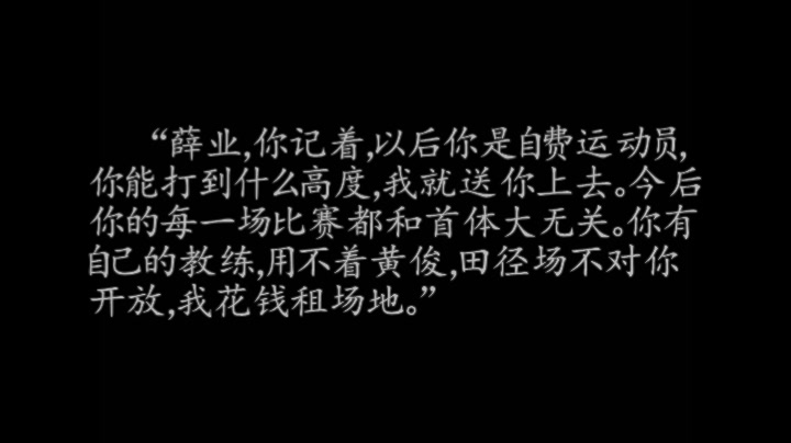 【被嫌弃的,卑微爱情】 晒豆酱原著原文句子剪辑哔哩哔哩bilibili