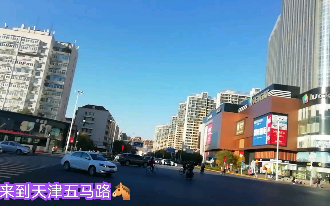 [图]兴城市南关，生活了三年的地方