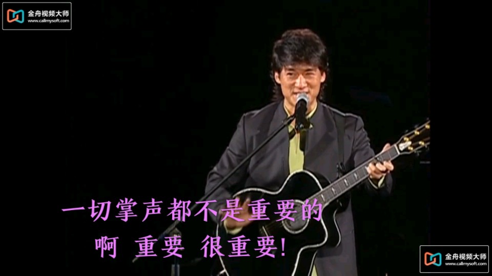 [图]【周华健】太催泪了！一场你绝对不容错过的演唱会！-《2003香港滚石十周年演唱会》周华健CUT(粤语有字幕)