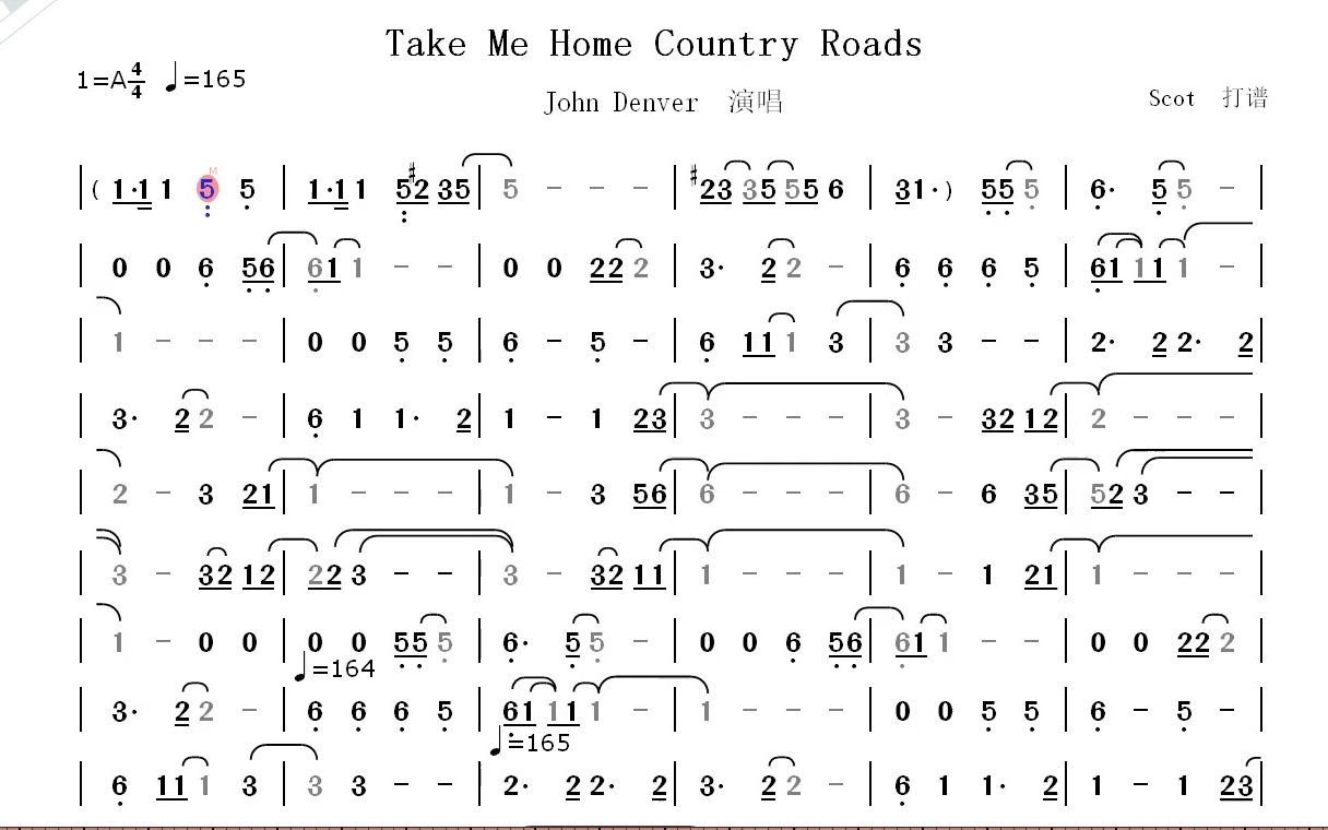 [图]Take Me Home Country Roads（乡村路带我回家）--John Denver演唱--动态简谱