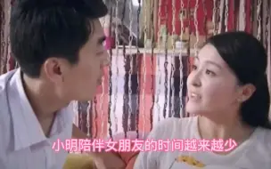 Download Video: 穷小伙遇到单身富婆，轻松走上人生巅峰！