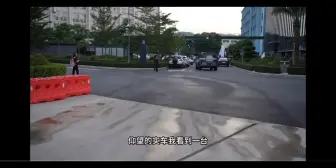 Tải video: 路上偶遇仰望u8，霸气外露