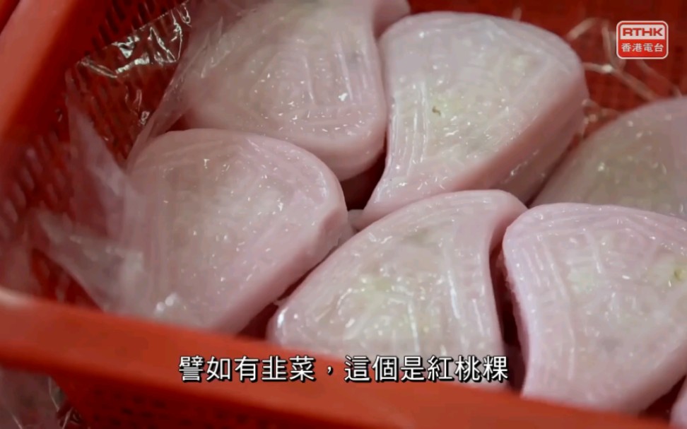 [图]味之天下・中華色香味：潮州菜(1080P)