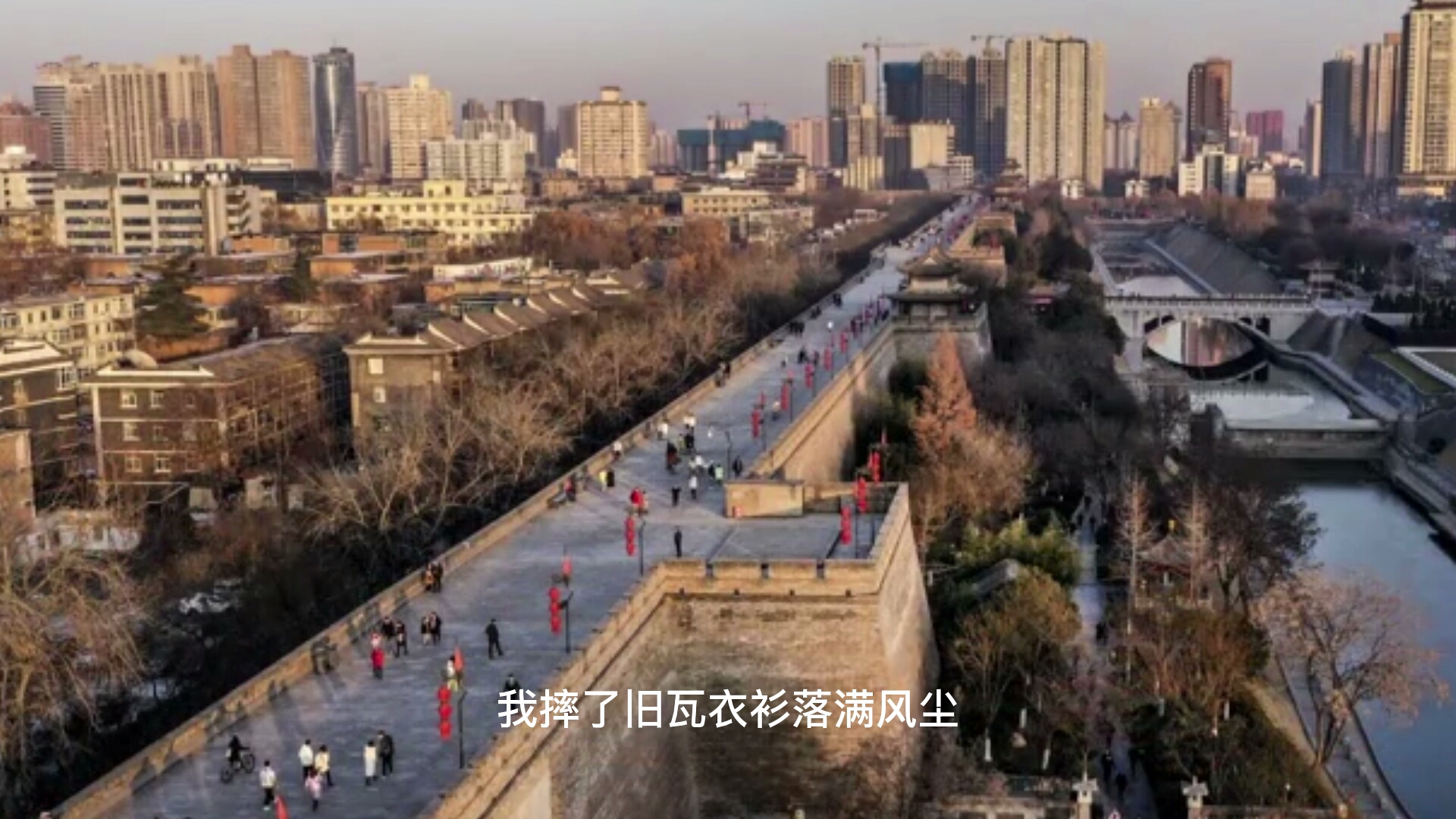 [图]陕西篇