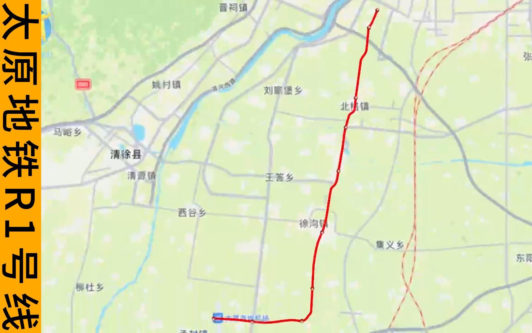 太原地鐵r1號線(堯城機場-賈家寨)行駛路線示意圖