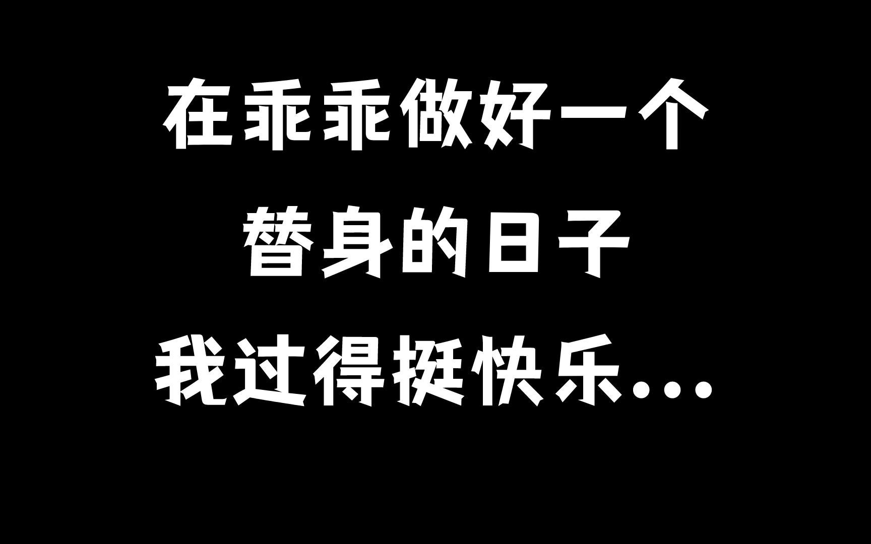 【言情推文】某乎古言虐心TOP,温情又虐心555哔哩哔哩bilibili