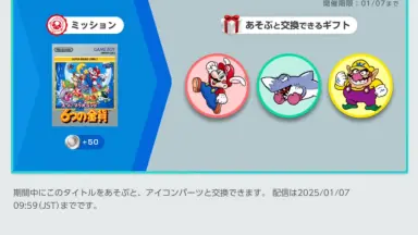 6つの金貨-哔哩哔哩_Bilibili