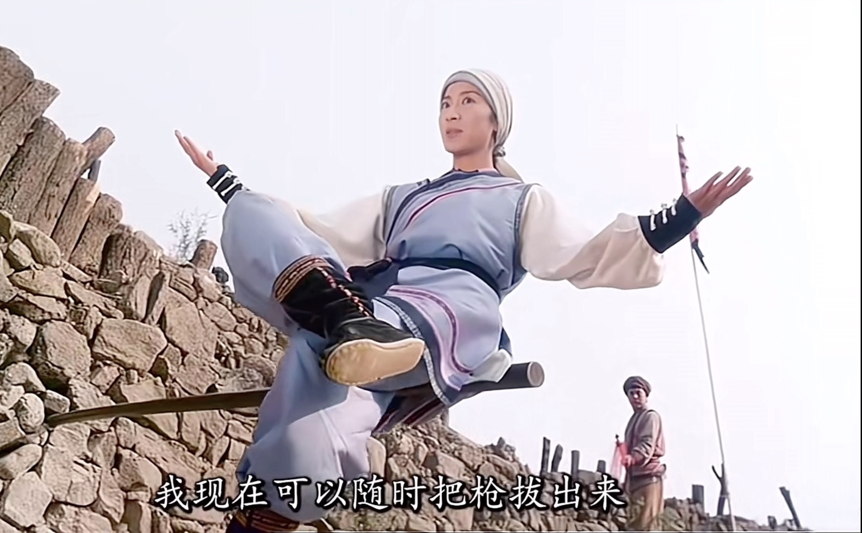 《咏春》中国武术