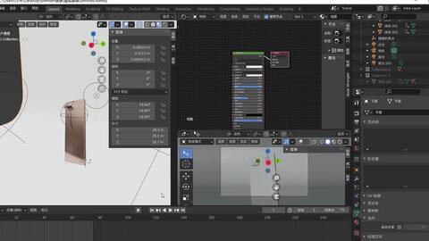 Blender手机 电商产品建模渲染 30 如何新建时间线编辑器窗口 如何添加声音音频 哔哩哔哩