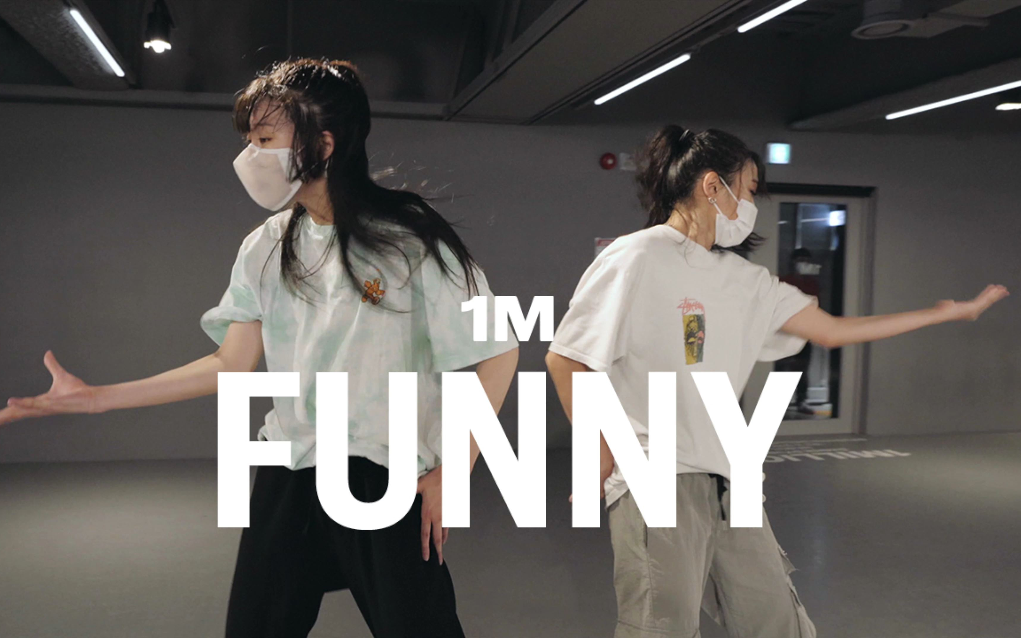 [图]【1M】Tina Boo 编舞《Funny》