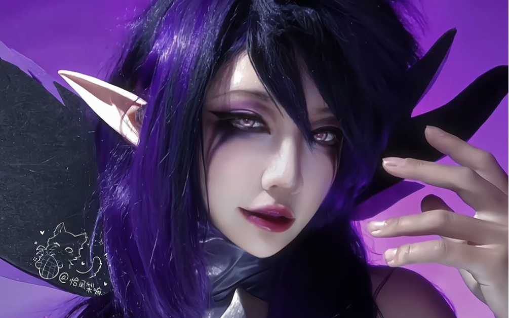 【恰凤梨嘛】爱 是甘心被人束缚|莫甘娜cos