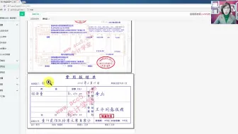 excel表格的基本操作_excel2007财务视频_下载excel2007免费版