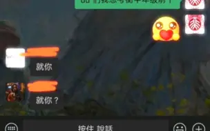 Download Video: 谁说我一看就是文普的来着？