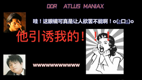 蒼井翔太 A Happy Lab Christmas Ring Ding Dong ダイジェスト 哔哩哔哩 つロ干杯 Bilibili