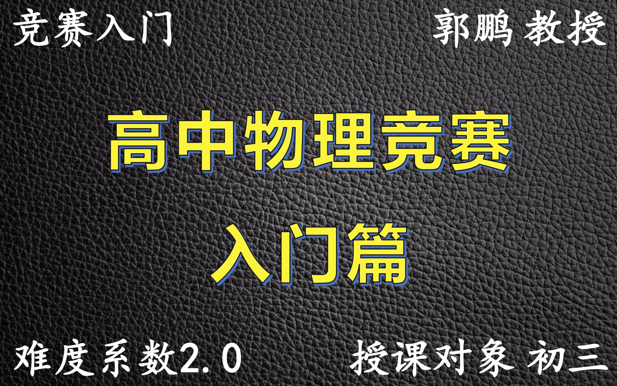 堂本光一壁纸 堂本光一堂本刚 堂本光一 评价堂本光一