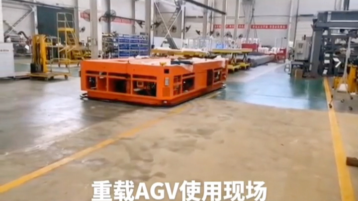 AGV 是“Automated Guided Vehicle”的缩写,意思是“自动导引车”.AGV 装备有电磁或光学等自动导引装置,能够沿规定的导引路径行驶.哔哩哔哩...