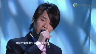 Download Video: 陶喆 - 爱很简单 - 博爱欢乐传万家2006 慈善演出  HD 高清 1080