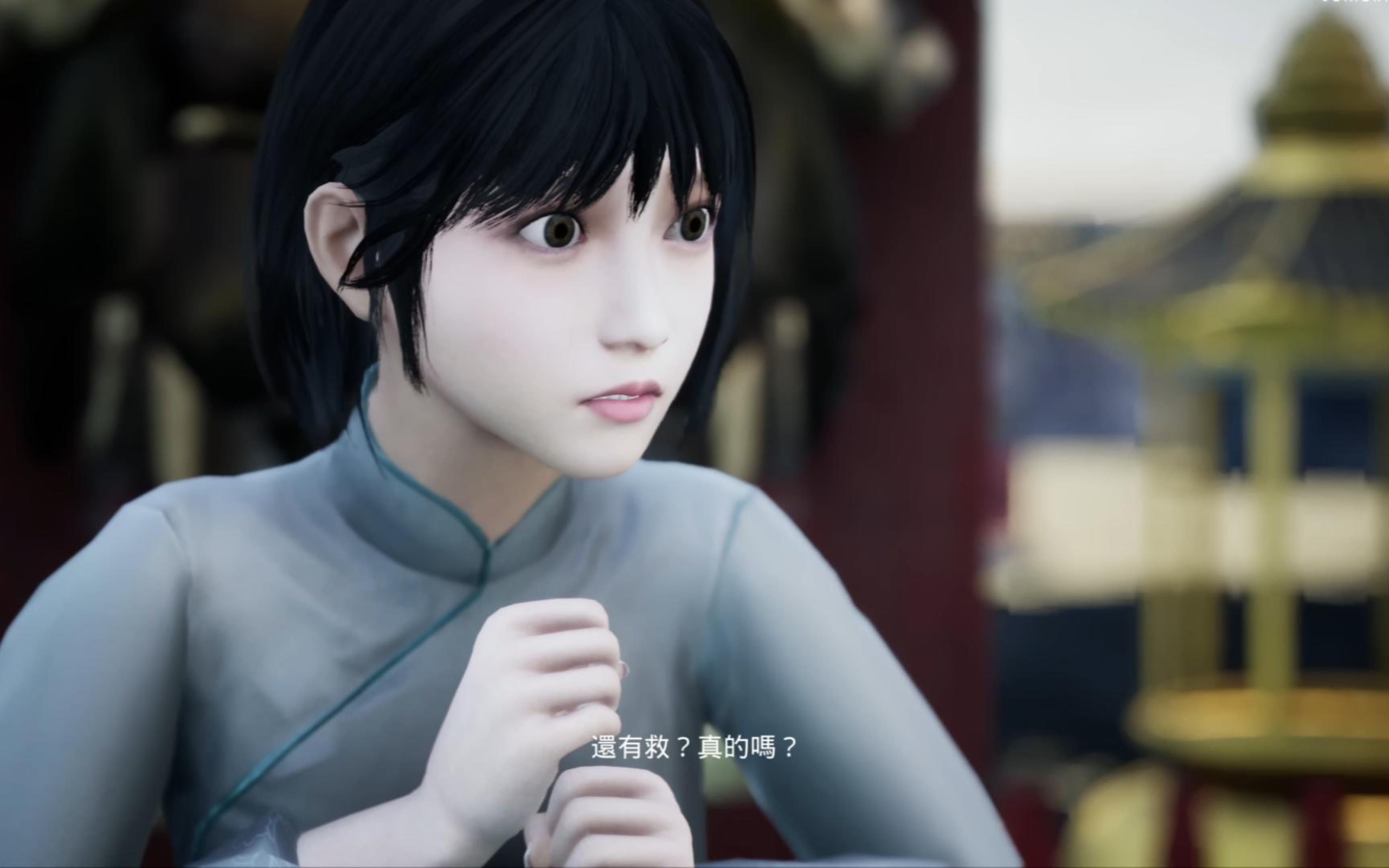 打鬼2第1集:中兴村