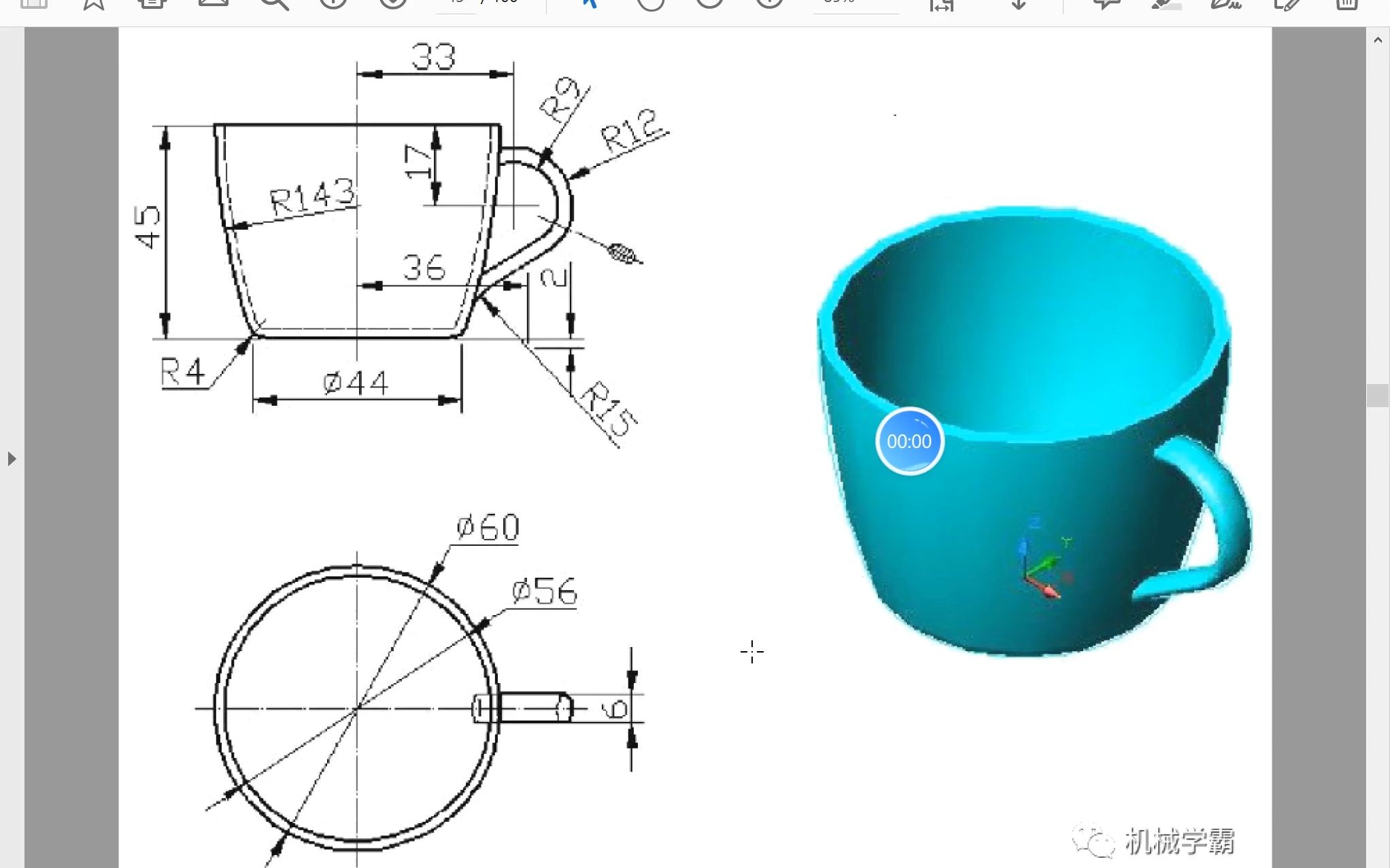 solidworks新手必练图图片