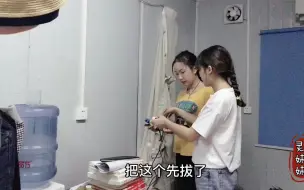 Télécharger la video: 工地新来的预算员美女太漂亮了，身材好又能干，晚上不孤独了