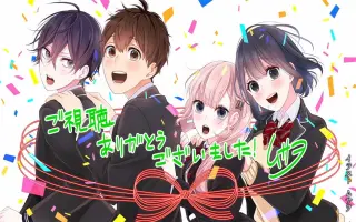 恋爱与谎言 搜索结果 哔哩哔哩 Bilibili