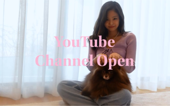 Jennie 珍妮油管YouTube首发生日vlog珍妮生日快乐“when will my life begin”哔哩哔哩bilibili