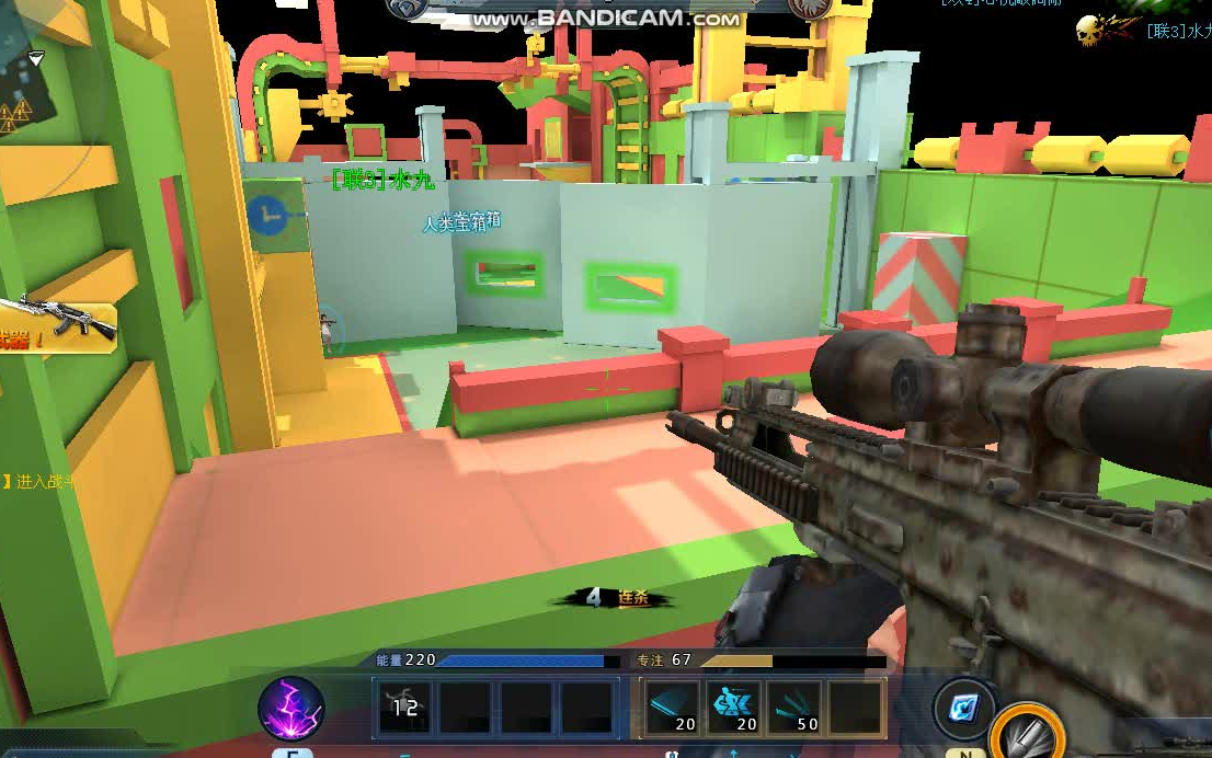 【生死狙击】scar-h乱斗乱杀_哔哩哔哩_bilibili